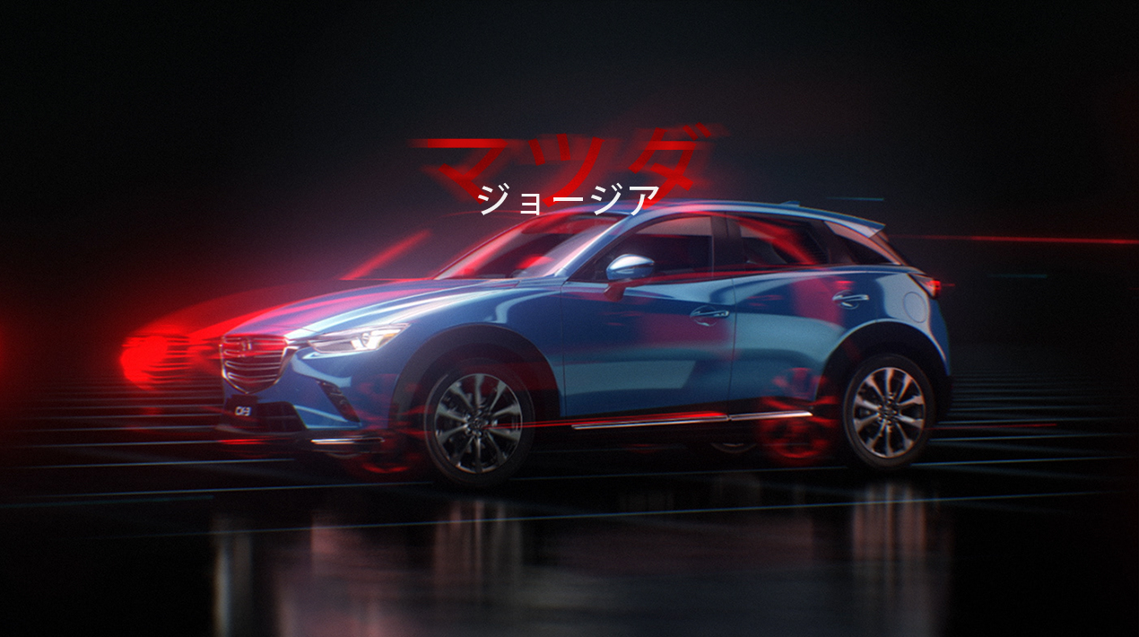 Vlog: Mazda Japanese Event