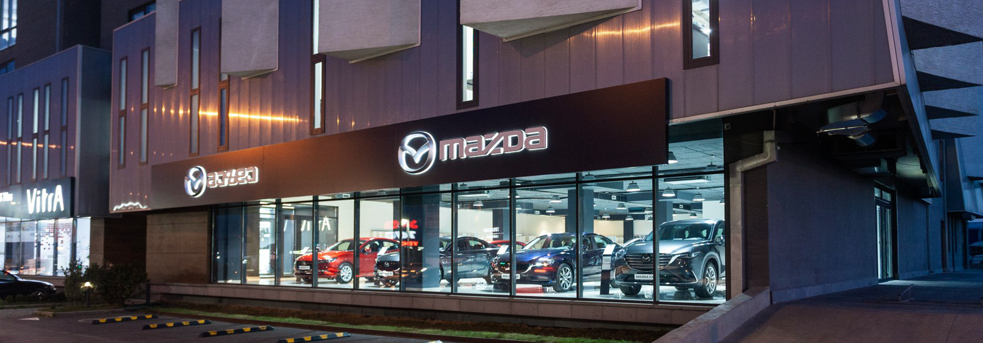 News Landing Image International recognition of Mazda Center Tegeta - the company received the best distributor award for the second time